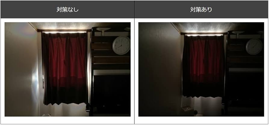 カーテンと壁の間 Amazon｜【まとめ買い】カーテンと壁のスキマを解消 カーテンと